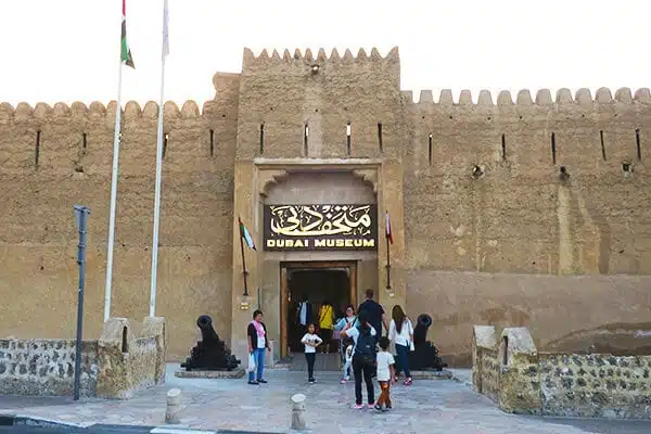 Dubai desert dune Museum image