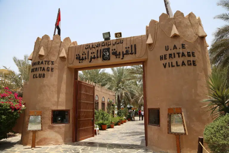 Abu Dhabi city image in Dubai desert dune